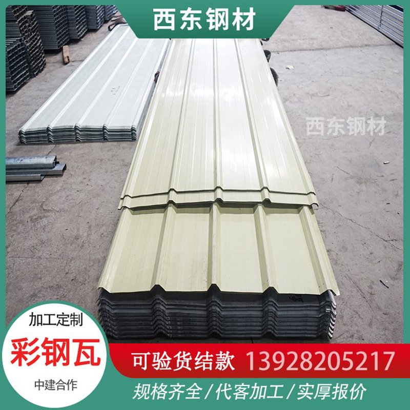 吴江彩钢板：打造现代建筑的新篇章
