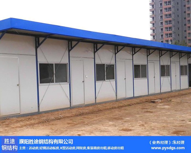 吴江彩钢板：引领建筑行业的新潮流