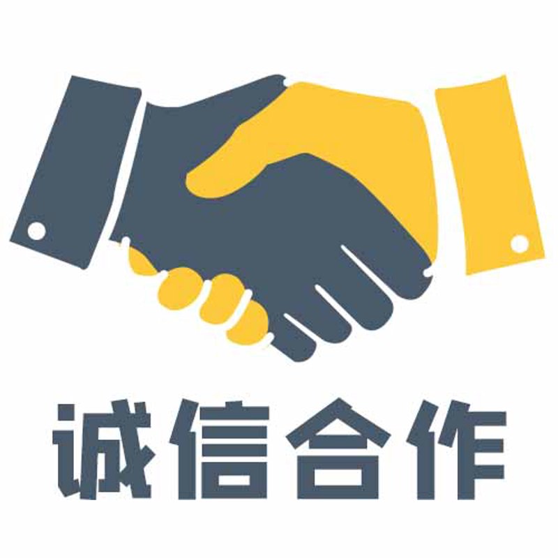 岩棉板：构筑绿色环保屏障